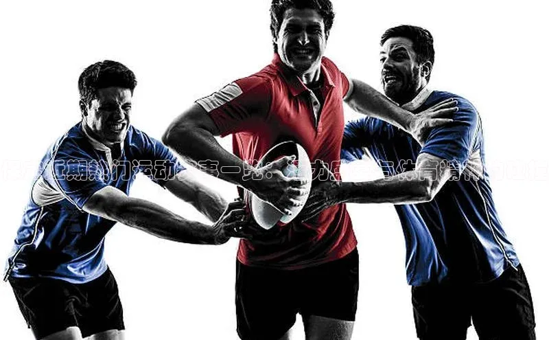 非凡娱乐app度小满理财保定近期热门运动赛事一览：活力盛宴与体育精神的碰撞