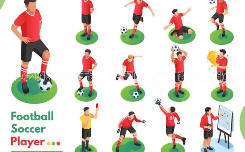 非凡游戏app官网进入百度手机助手潮流之巅：以赛事夹克搭配白色运动装的时尚宣言