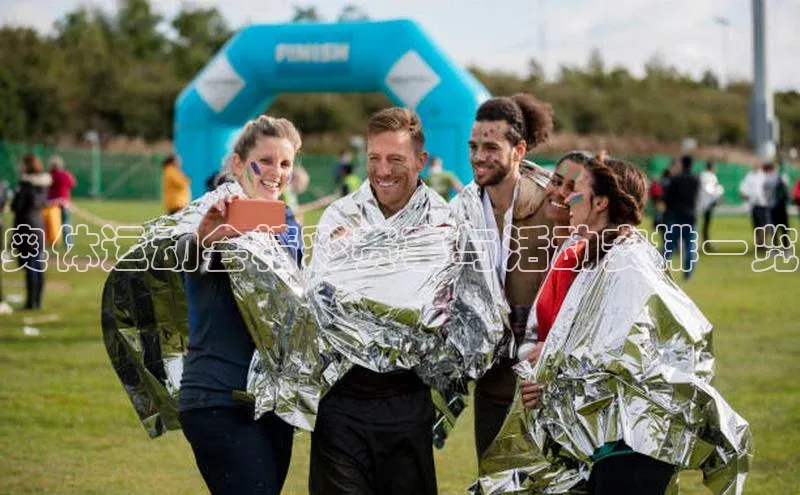 奥体运动会精彩赛事与活动安排一览