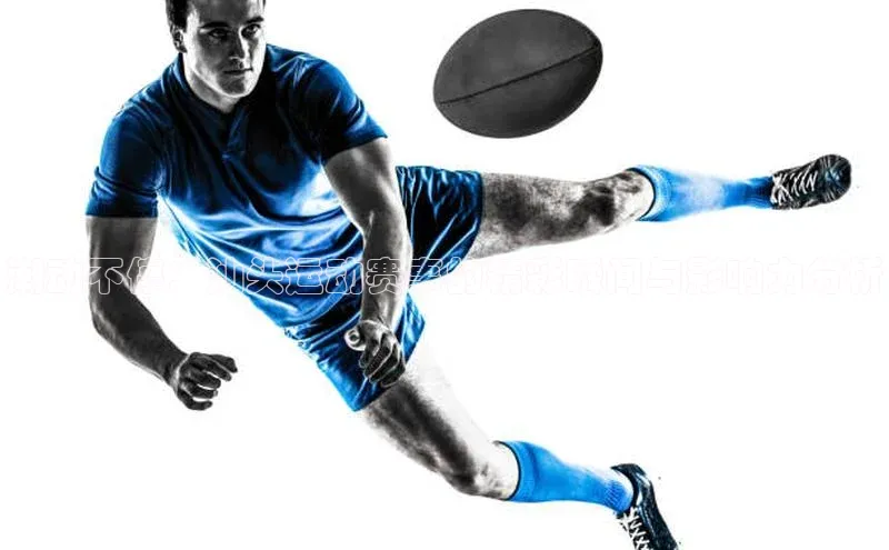 潮动不停：汕头运动赛事的精彩瞬间与影响力分析