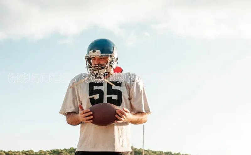 精彩瞬间速览：聚焦15秒内最激动人心的赛事片段