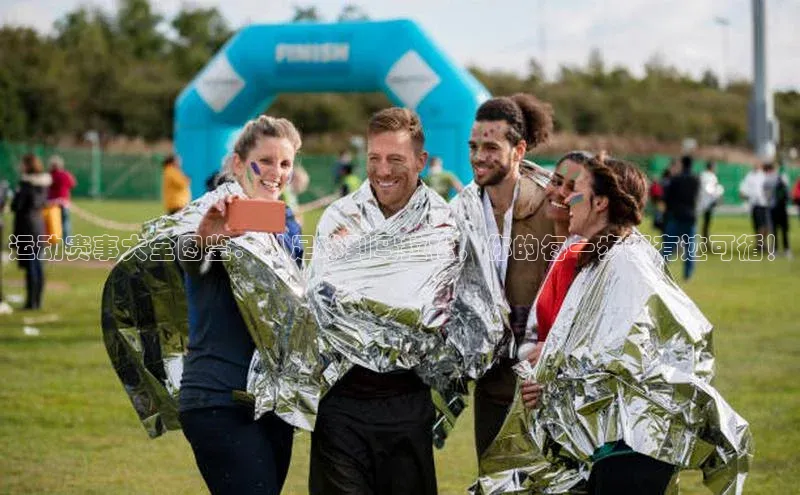 运动赛事大全图鉴：从足球到马拉松，你的每一步都有迹可循！