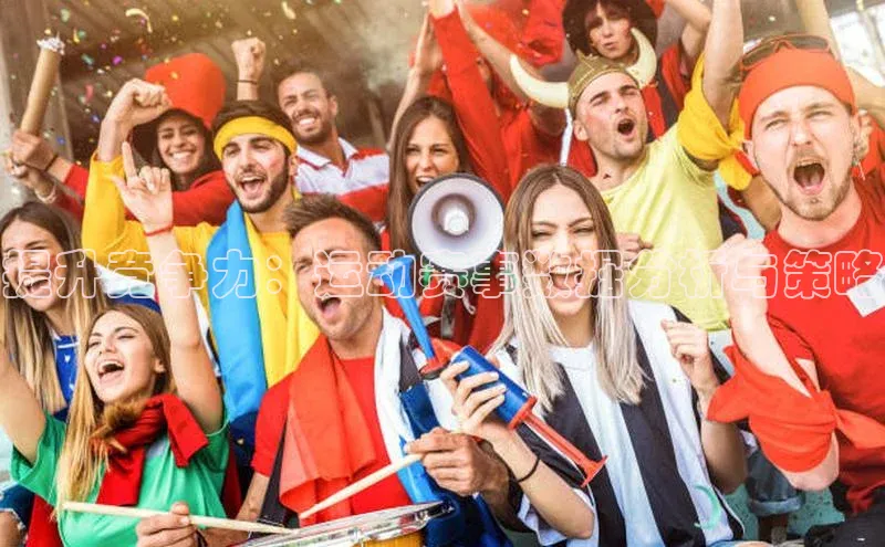 2121非凡体育app平台下载