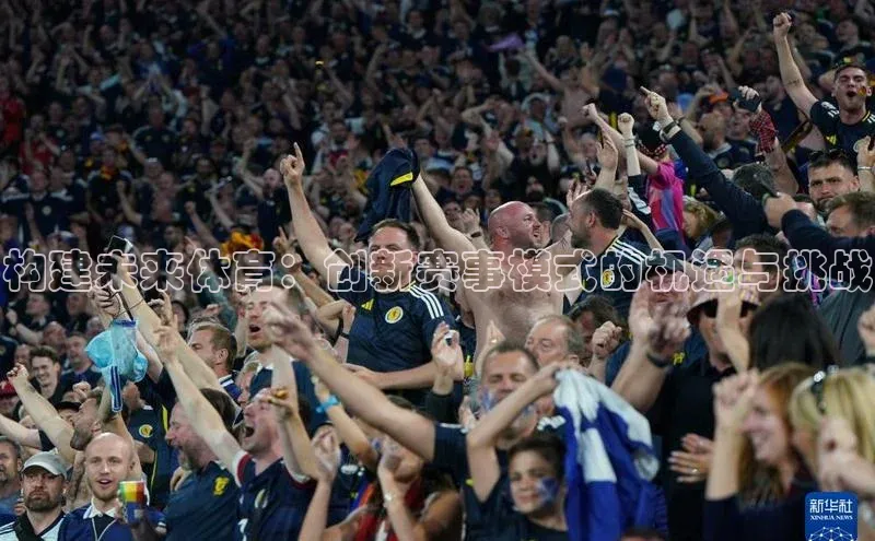 2121非凡体育app下载