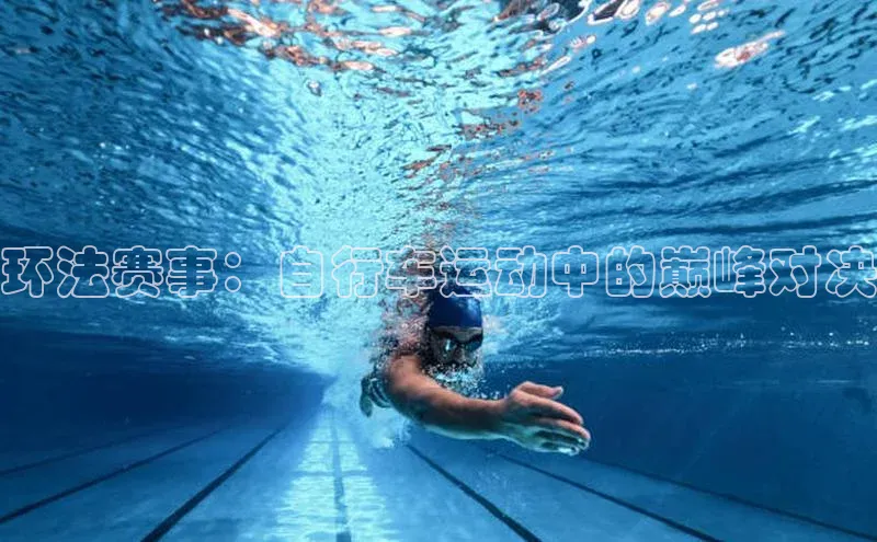 非凡体育2121平台下载