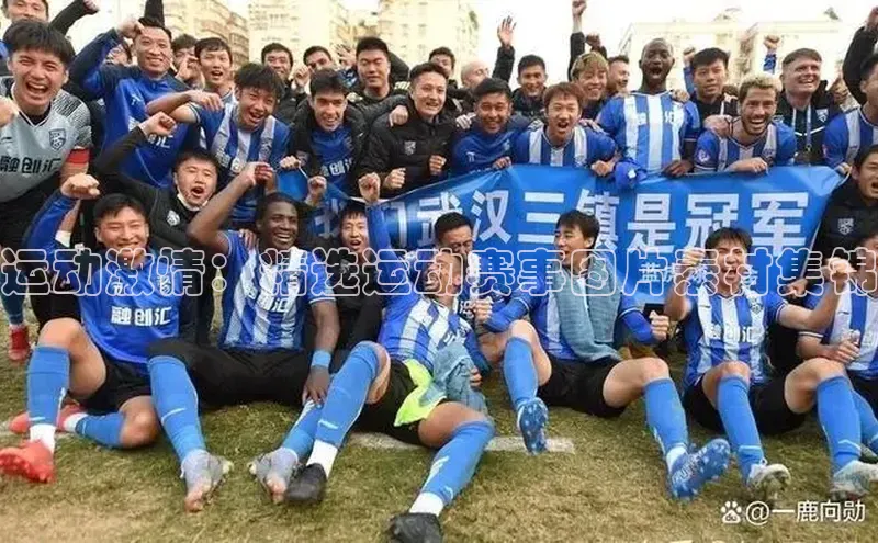 2121非凡体育官网下载链接