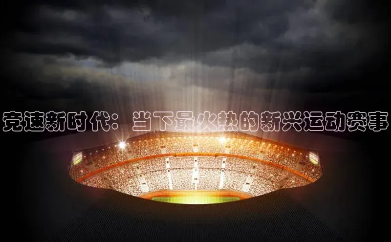 非凡官网登录入口