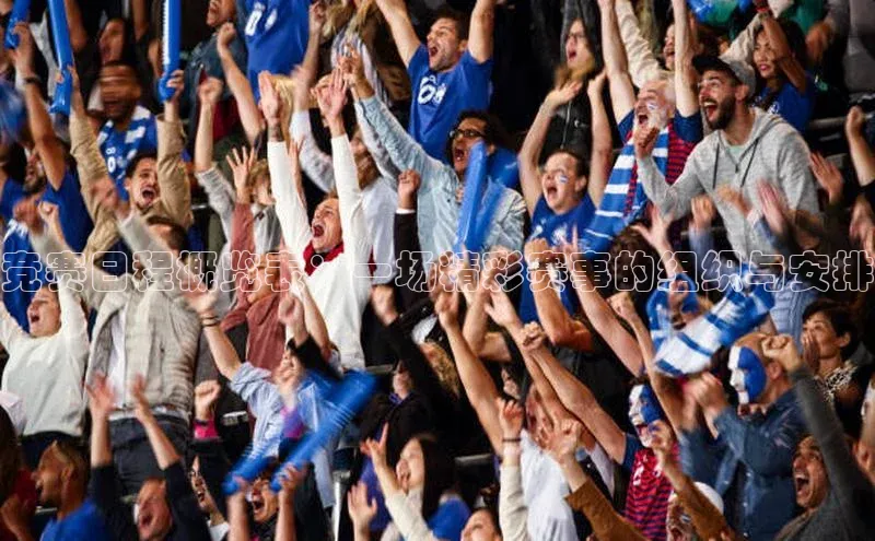 2121非凡体育app平台下载