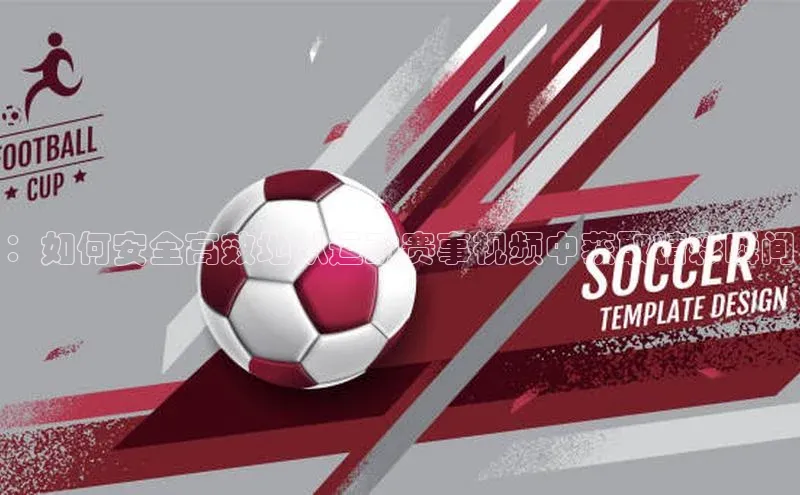 2121非凡体育.com