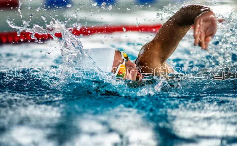 非凡电子游戏平台