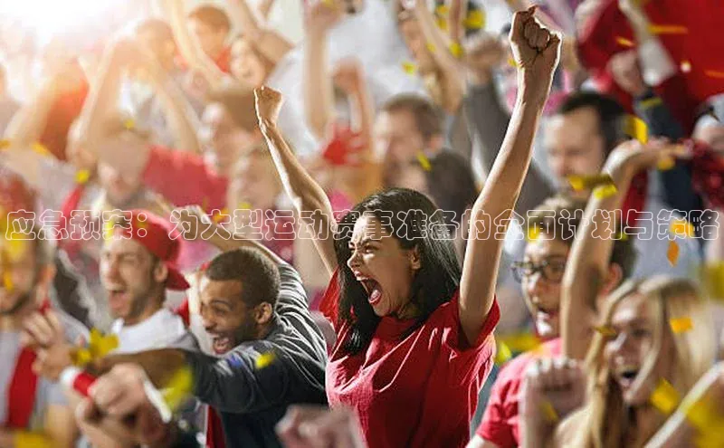 2121非凡体育登录入口