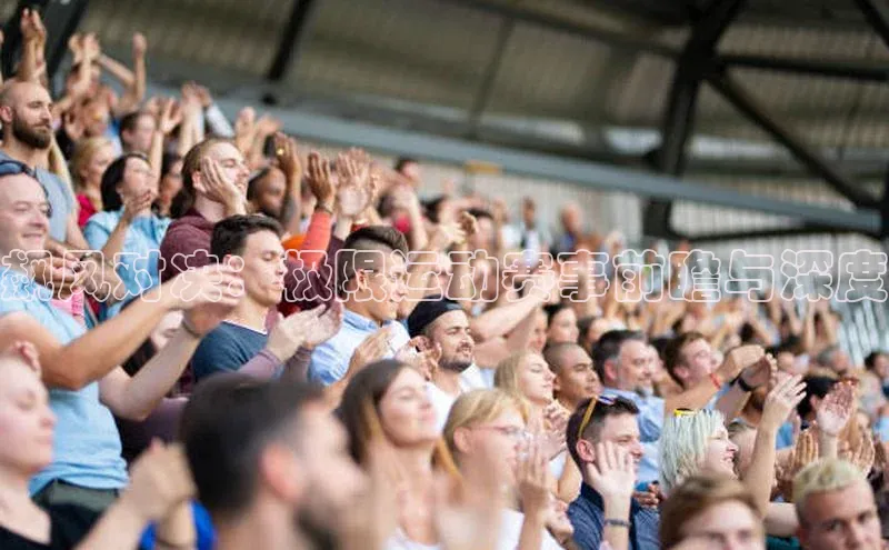 非凡电子游戏平台