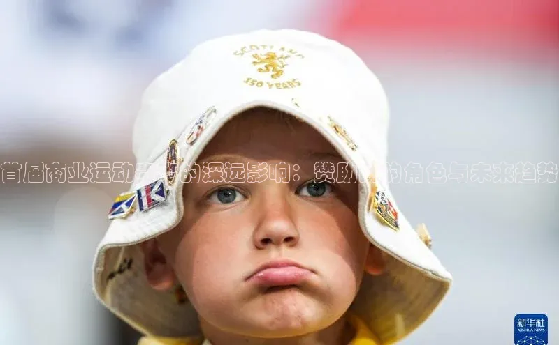 2121非凡体育app下载