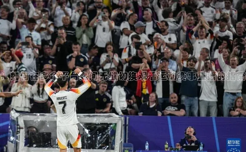 2121非凡体育.com